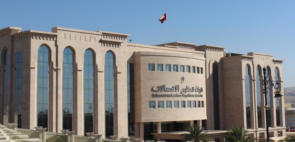 Telecom Regulatory Authority – Oman (TRA)